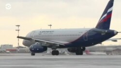 Новости. Коротко