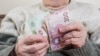 "Не верю": украинцы оценивают новую пенсионную реформу