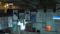 "Медиаудар" в поддержку "узников Болотной"