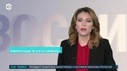 Новости. Коротко