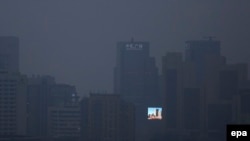 Смог в Пекине, сентябрь 2014