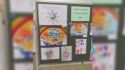 Прокуратура Екатеринбурга проверяет детские рисунки после конкурса ко Дню толерантности