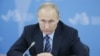 Путин: Россия не занимается хакерством на государственном уровне
