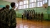Военная подготовка в российской школе, фото екатеринбург.рф