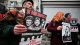 UKRAINE – A rally near the Office of the President in support of Andriy Antonenko, Yuliya Kuzmenko and Yana Duhar, who are suspected by police of the murder of journalist Pavlo Sheremet. Kyiv, January 14, 2020