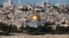 Лига арабских стран призвала США отменить решение по Иерусалиму