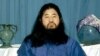 Лидера секты "Аум Синрикё" казнили в Японии