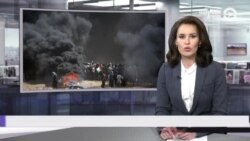 Новости. Коротко