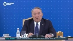 Азия: Назарбаев ушел из "Нур Отана" 