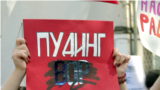 За колонной левых. Как прошла "Монстрация" в Москве