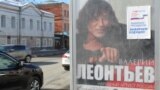 Кто обещает лучше всех | Предвыборная программа