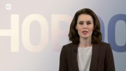 Новости. Коротко