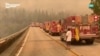 Пожары на западе США: горят Калифорния, Орегон и Вашингтон