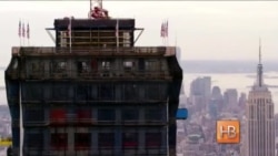 Цены на недвижимость в Нью-Йорке бьют рекорды