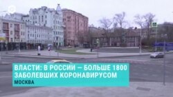 Новости. Коротко