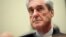 U.S. -- Former Special Counsel Robert Mueller testifies before a House Judiciary Committee hearing on the Office of Special Counsel's investigation into Russian Interference in the 2016 Presidential Election" on Capitol Hill in Washington, July 24, 2019