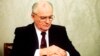 Горбачев о себе и другие о Горбачеве. Что посмотреть, почитать и послушать, чтобы больше узнать о первом президенте СССР