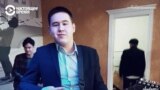 20-летний диджей из Казахстана получил премию "Грэмми"