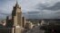 RUSSIA -- A view of the Russian Foreign Ministry building in Moscow, May 05, 2016