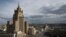 RUSSIA -- A view of the Russian Foreign Ministry building in Moscow, May 05, 2016