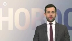 Новости. Коротко