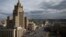 RUSSIA -- A view of the Russian Foreign Ministry building in Moscow, May 05, 2016