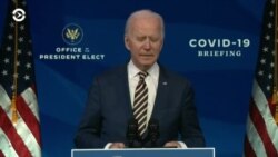 Новости. Коротко