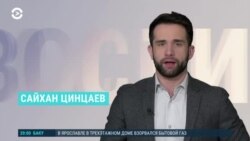 Новости. Коротко