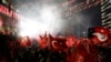 Правящая партия Турции оспорит результаты местных выборов в Стамбуле