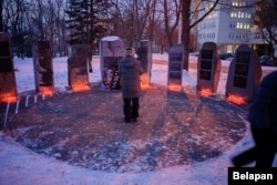 Акция памяти жертв Холокоста в Минске. 26 января 2017 года