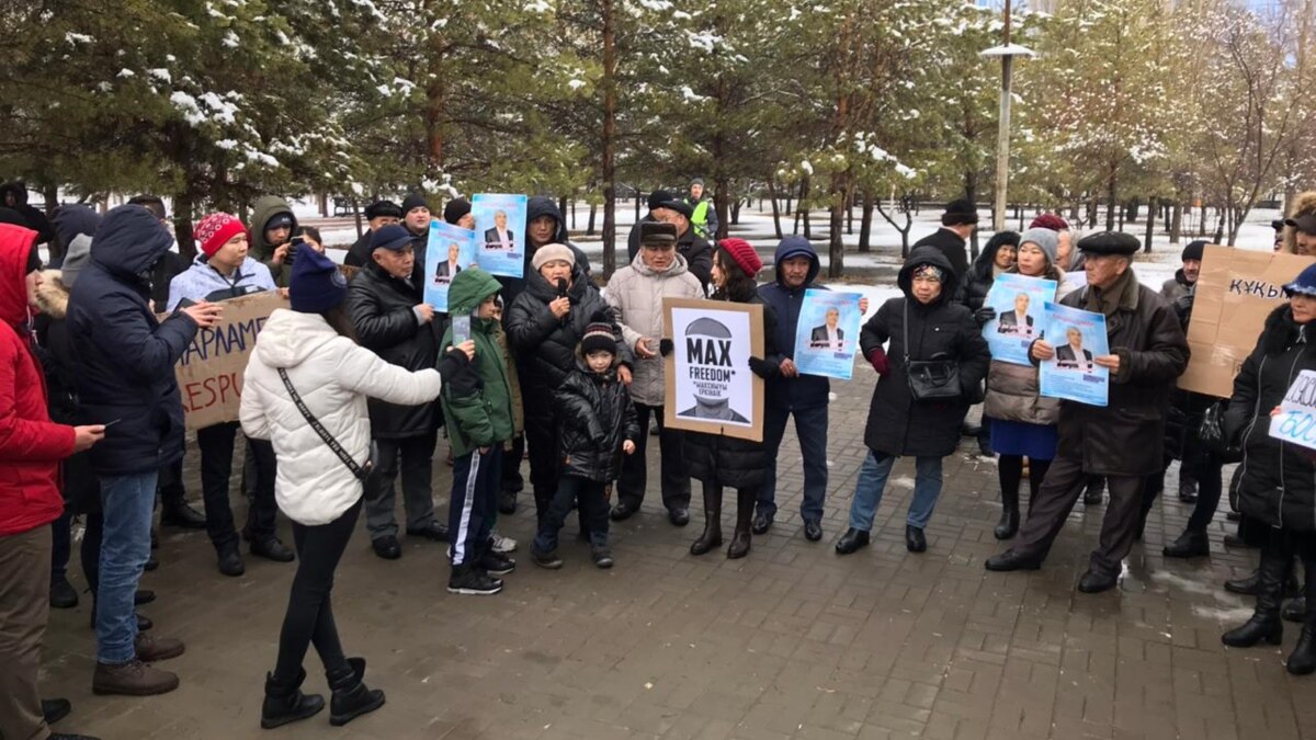 В Нур-Султане прошел митинг за реформу политической системы