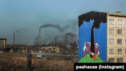 Темиртау, архивное фото 