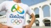 Российские тяжелоатлеты отстранены от Олимпиады в Рио-де-Жанейро
