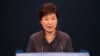 Президент Южной Кореи Пак Кын Хе сообщила, что готова уйти в отставку - но лишь через 4 месяца 