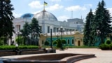UKRAINE – View of Parliament of Ukraine (Verkhovna Rada) and wing of Mariyinsky Palace in Kyiv, Kyiv, June 10, 2019