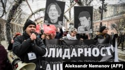 Шествие памяти Станислава Маркелова и Анастасии Бабуровой 19 января 2020 года. Фото: AFP