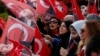 ЦИК признал победу оппозиции на выборах в Стамбуле, несмотря на протест партии Эрдогана