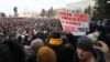 Непротестное Кемерово: как сошли на нет митинги после пожара