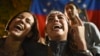 Власти Венесуэлы объявили пятницу выходным днем