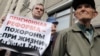 Сбербанк: средний доход работающих пенсионеров составляет 46 тысяч рублей 