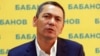 Бабанов возвращается в Кыргызстан: по его словам, бывшие власти просили его уйти на год из политики