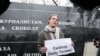 Собчак провела в Грозном пикет в защиту Оюба Титиева
