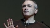 Ходорковский о "Рыбкагейте": состава уголовного дела здесь нет