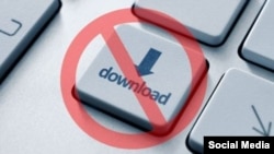 No Download Sign 