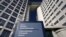 Netherlands– International Criminal Court (ICC) in The Hague, March 3, 2011
