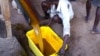 Обработка сырого пальмого масла, Республика Конго