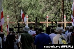 Митинг "День памяти о геноциде" в Куропатах, 3 июня 2018 года. Фото: svaboda.org