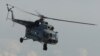 В Кыргызстане разбился вертолет Ми-8, есть раненые