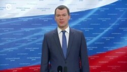 Новости. Коротко