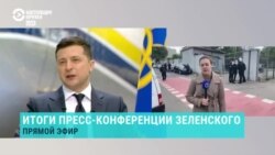 Новости. Коротко